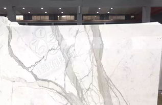 鱼肚白大理石市场价格行情全面解析